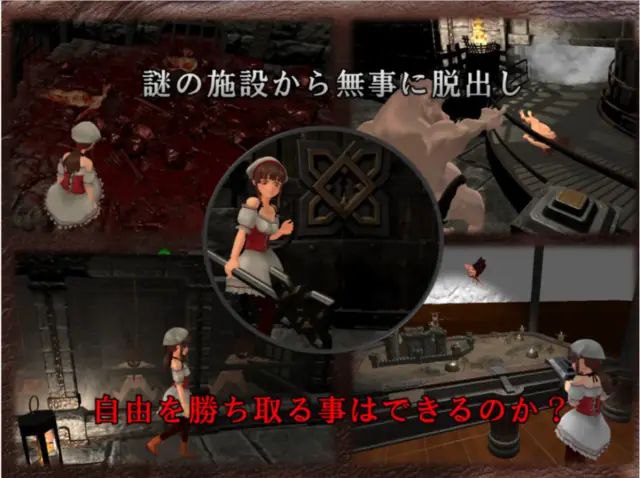 图片[1]-5069【3D/重口/动态/机翻汉化】食肉のダンジョン Dungeon of Meat-ACG俱乐部 - 各类游戏免费下载