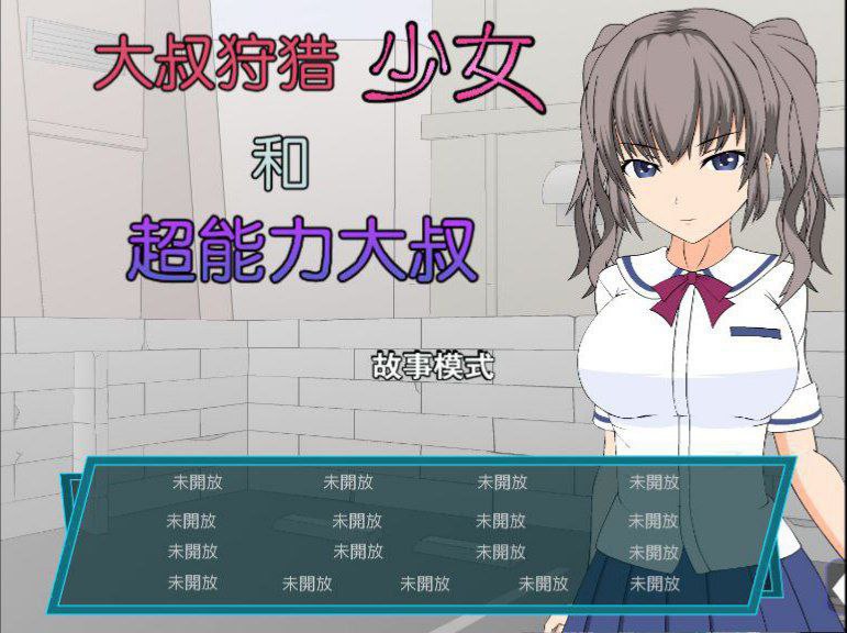 5228[精品互动触摸SLG]40多部JSK工坊游戏大合集 PC+安卓-ACG俱乐部 - 各类游戏免费下载