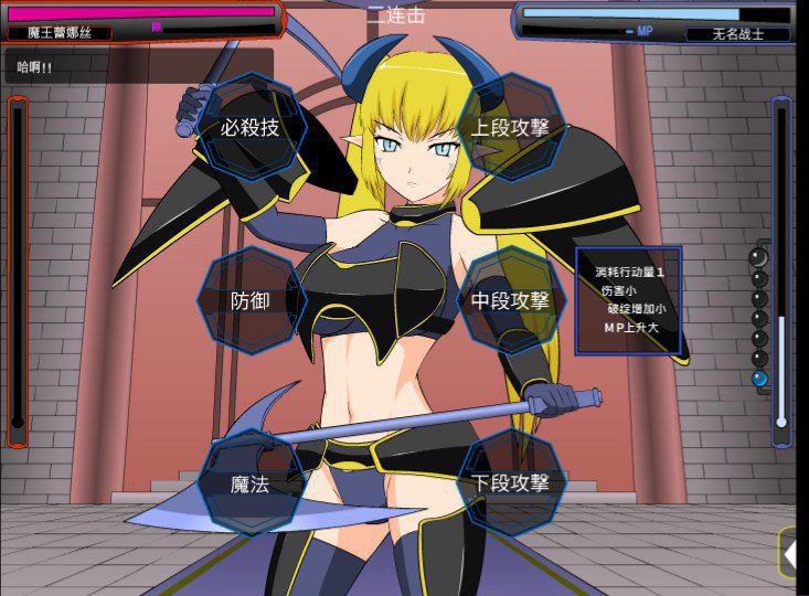 图片[3]-5228[精品互动触摸SLG]40多部JSK工坊游戏大合集 PC+安卓-ACG俱乐部 - 各类游戏免费下载