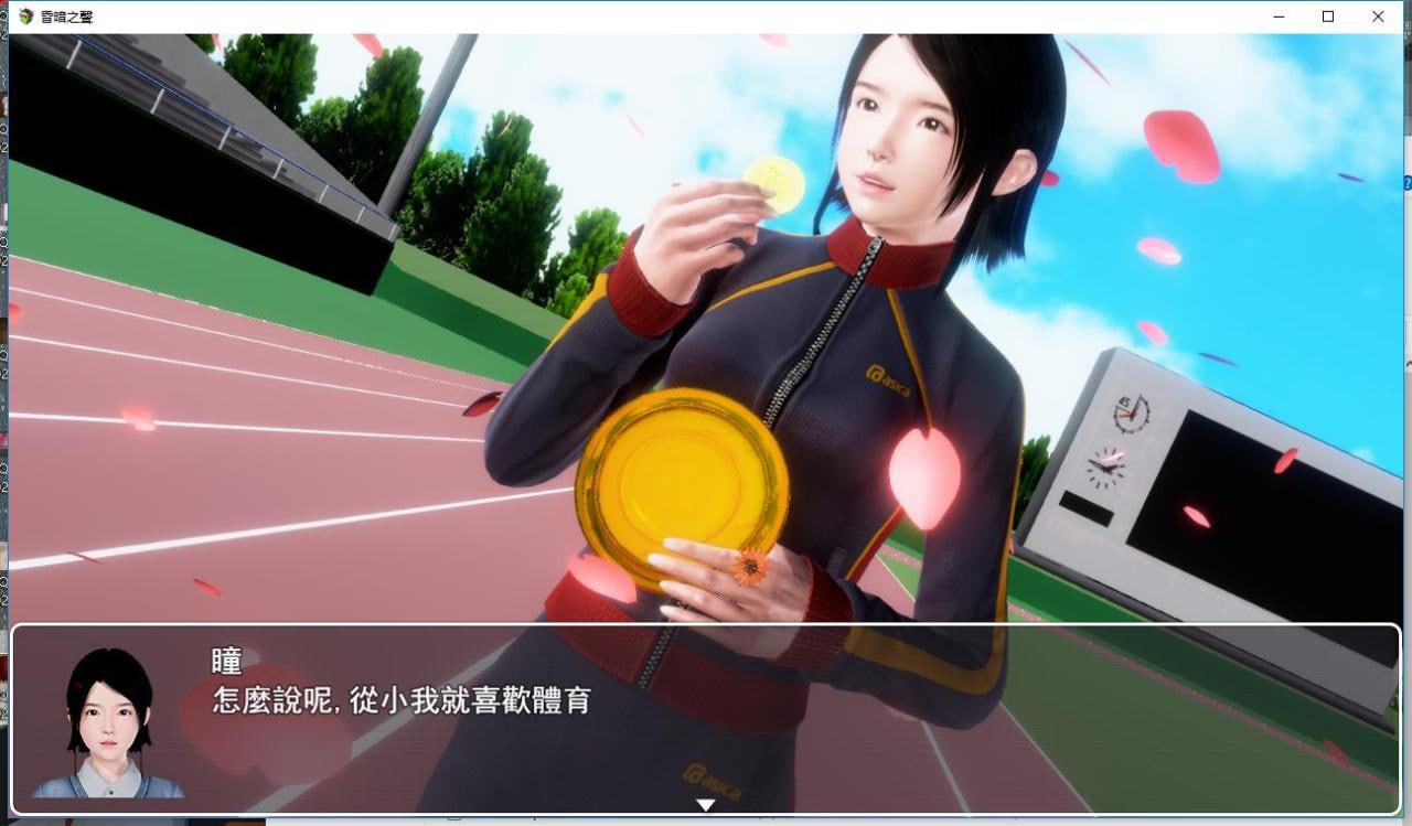 图片[2]-4975【国产RPG/官中】昏暗之声 Noise v0.80 PC+安卓-ACG俱乐部 - 各类游戏免费下载