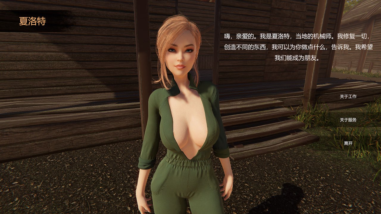 图片[2]-5332【3D/射击生存/开放世界/中文】圣光绽放 TooMuchLight v0.5E-ACG俱乐部 - 各类游戏免费下载