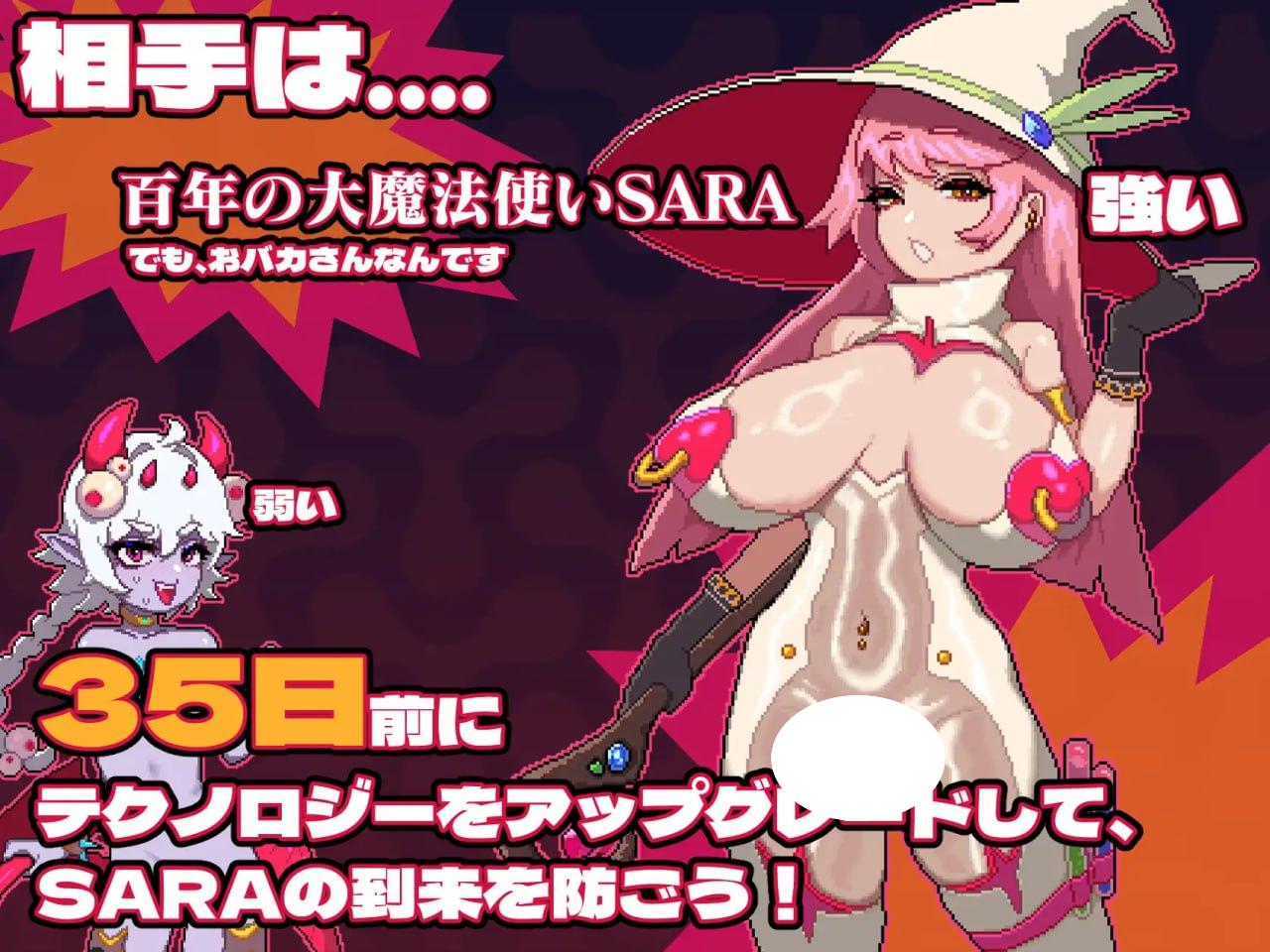 图片[3]-5061【精品SLG/像素动态/官中】我的感官遮断触手地牢 MazeCave～俺の感覚遮断触手ダンジョン!～ v1.0.3-ACG俱乐部 - 各类游戏免费下载