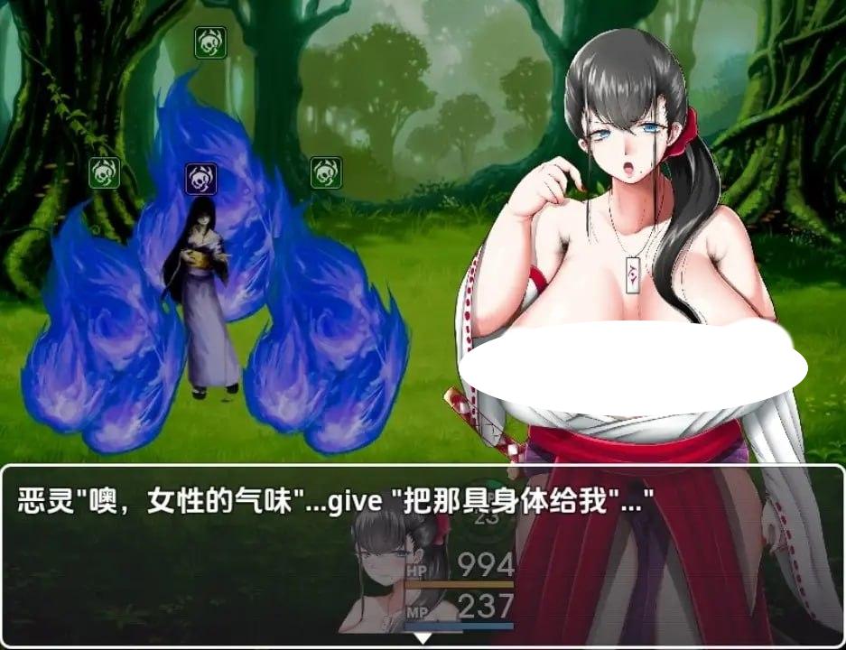 图片[1]-4504【RPG/NTR/AI汉化】驱魔巫女稻穗 通奸物语 驱魔巫女稻穗～通奸物语 v1.00 PC+安卓-ACG俱乐部 - 各类游戏免费下载
