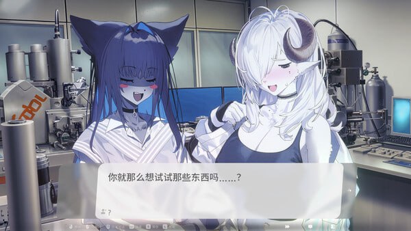 图片[3]-4530【ADV/官中/步兵】萨妮羊研究室 Sani Yang’s Laboratory サニヤンの研究室-ACG俱乐部 - 各类游戏免费下载