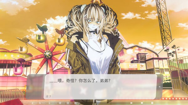 图片[5]-4530【ADV/官中/步兵】萨妮羊研究室 Sani Yang’s Laboratory サニヤンの研究室-ACG俱乐部 - 各类游戏免费下载