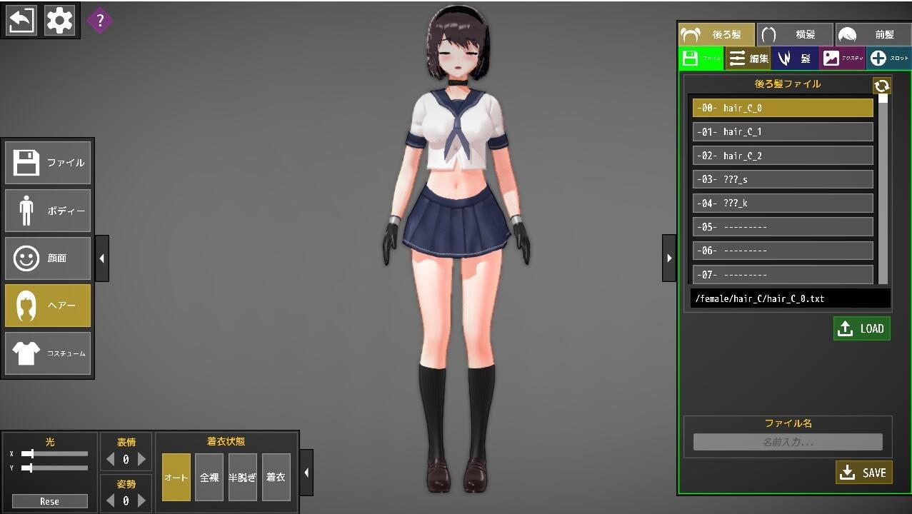 图片[2]-4510[3D互动]少女斗技场~Fu*k or Fight 步兵汉化版-ACG俱乐部 - 各类游戏免费下载