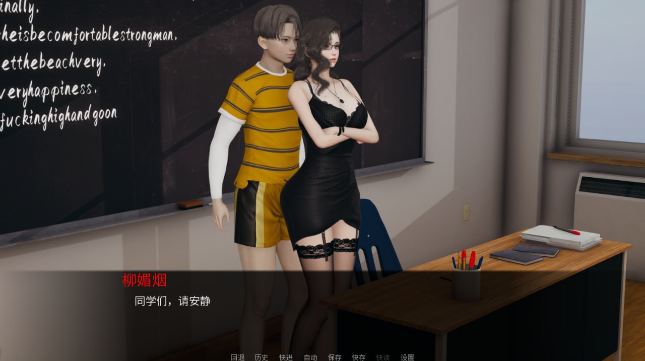 图片[3]-4514【国产SLG/CV】 不是小十七 新作 爱立牌坊的婊子教师 【pc+安卓】-ACG俱乐部 - 各类游戏免费下载