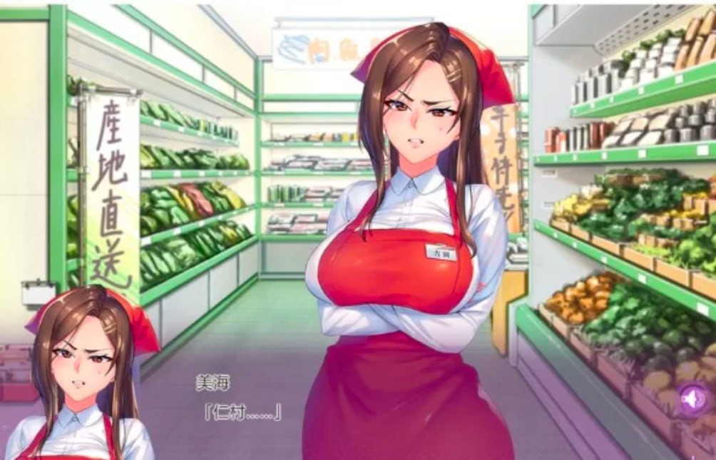 图片[3]-4554【爆款ADV/动态/人妻】完全堕落 原太妹人妻 对不起 我被狂妄的后辈当作RBQ了 云汉化+全CG包-ACG俱乐部 - 各类游戏免费下载