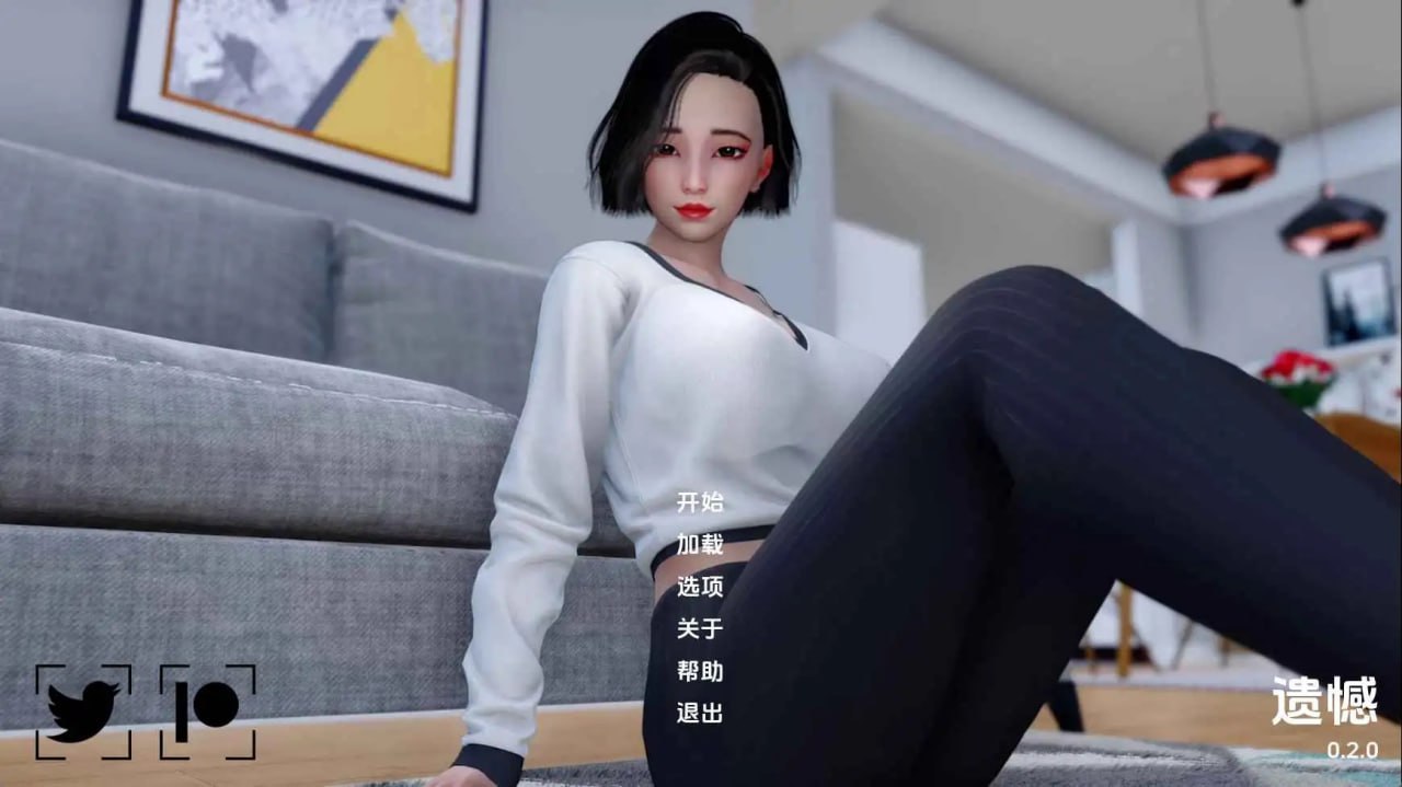 图片[1]-4568【沙盒/国风SLG】遗憾 Regrets v0.2.0 AI版 PC+安卓-ACG俱乐部 - 各类游戏免费下载