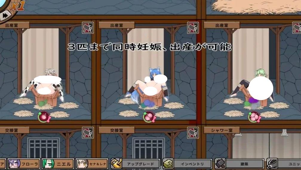 图片[3]-4569【爆款经营SLG】怪兽黑色市场 (怪物黑市)Ver2.0.16.0+DLC/Ver2.2+复杂繁育MOD+去码 官中-ACG俱乐部 - 各类游戏免费下载