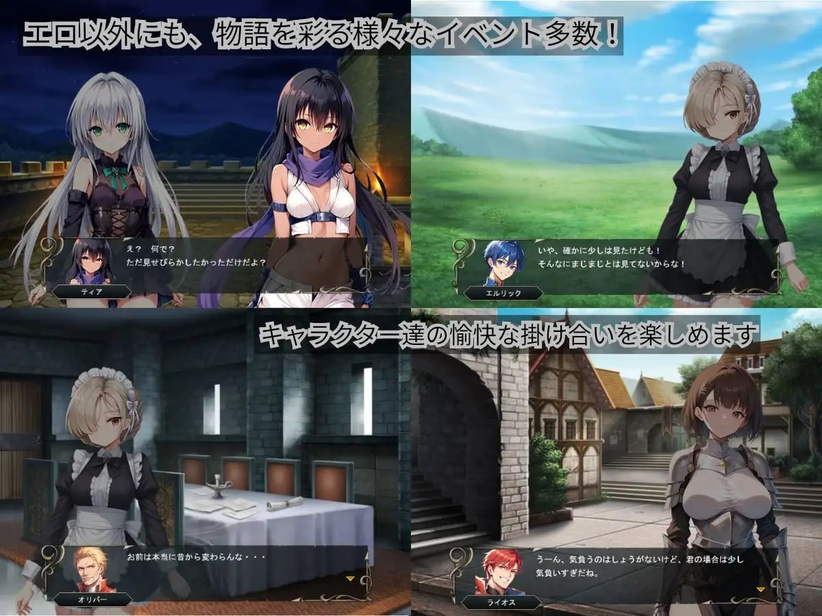 图片[3]-4633【SRPG/AI汉化】克莱多尼亚战记 クレドニア戦記～寝取られ系シミュレーションRPG~+存档-ACG俱乐部 - 各类游戏免费下载