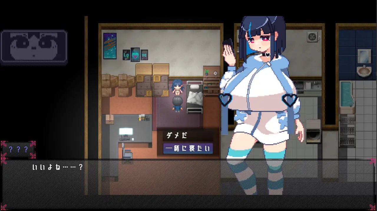 图片[5]-4632【RPG/逆推/像素动态/AI汉化】安详的追梦人 ルストフル・ドリーマーズ-ACG俱乐部 - 各类游戏免费下载