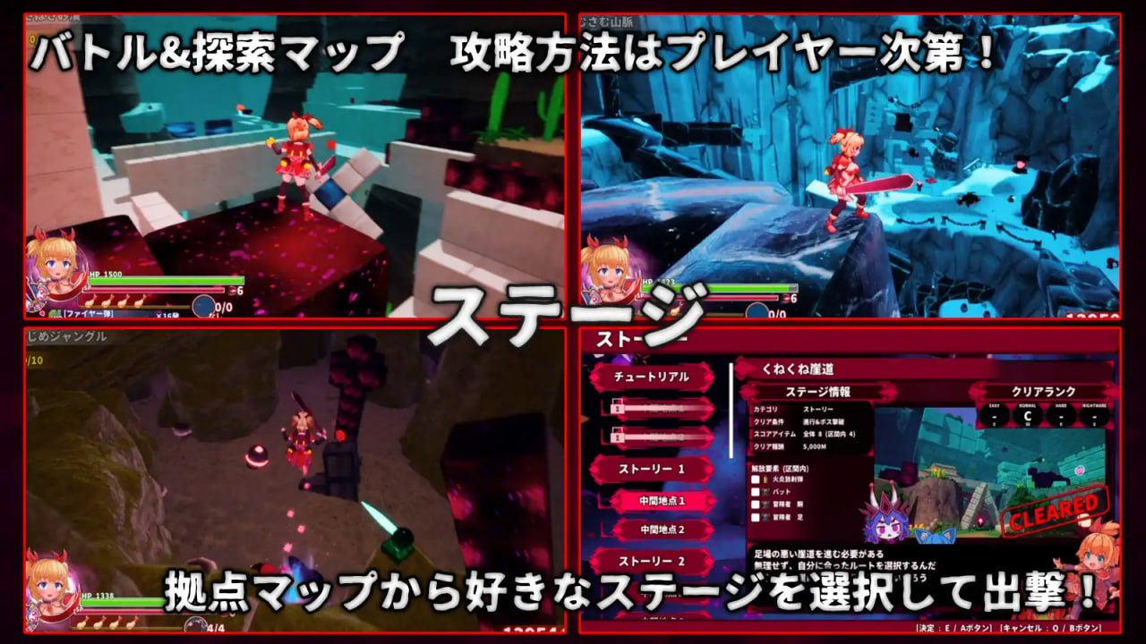 图片[4]-4868【爆款动作3D/动态/官中】纯真突袭 天真猛击 イノセントアサルト v1.01 官中版+作弊+去码补丁+存档 [2.90G]-ACG俱乐部 - 各类游戏免费下载