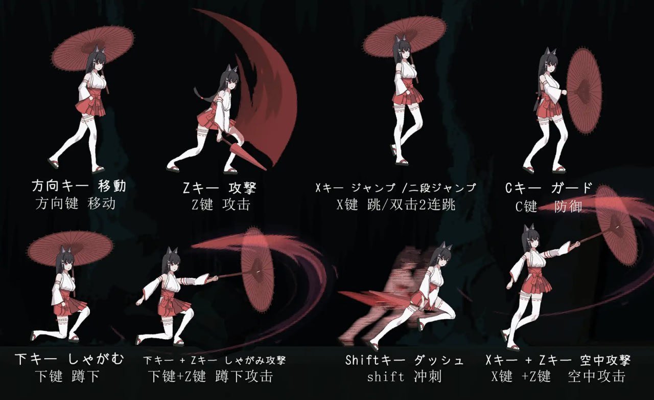 图片[4]-4631【ACT/像素动态/官中】退魔巫女-异种淫狱-ACG俱乐部 - 各类游戏免费下载