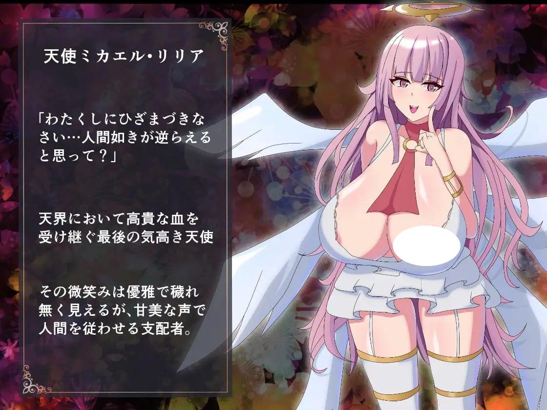 图片[3]-4715【RPG/战斗H/汉化】路西法·莉莉丝VS米迦勒·莉莉娅 RUST BATTLE以大地为赌注的最终决战 内嵌AI汉化版+作弊码 [1.50G]PC+安卓-ACG俱乐部 - 各类游戏免费下载