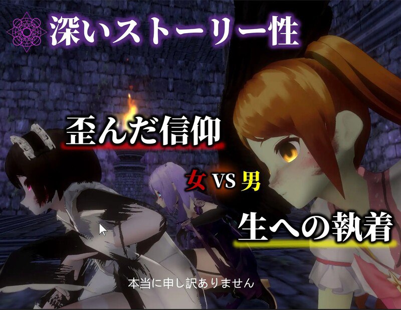 图片[3]-4996[日式3D/动态] 疯狂盛宴～沉浸在禁忌诱惑中的夜晚～ 狂気の宴 ～禁断の誘惑に溺れる夜～ V0518 机翻版 [900M]-ACG俱乐部 - 各类游戏免费下载