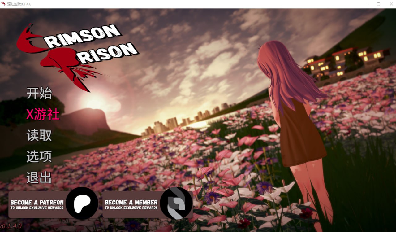 图片[1]-4912[日系SLG]深红监狱 Crimson Prison v0.1.4.0 PC+安卓AI汉化版-ACG俱乐部 - 各类游戏免费下载