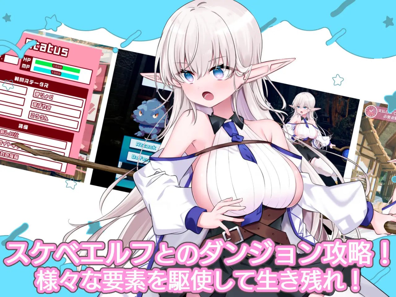 图片[2]-5017【SLG/动态/官中】不知何故独来独往的玛蒂尔达小姐 なぜかぼっちのマチルダさん!～巨乳スケベエルフと二人きりのダンジョン攻略～ v1.1.0 PC-ACG俱乐部 - 各类游戏免费下载