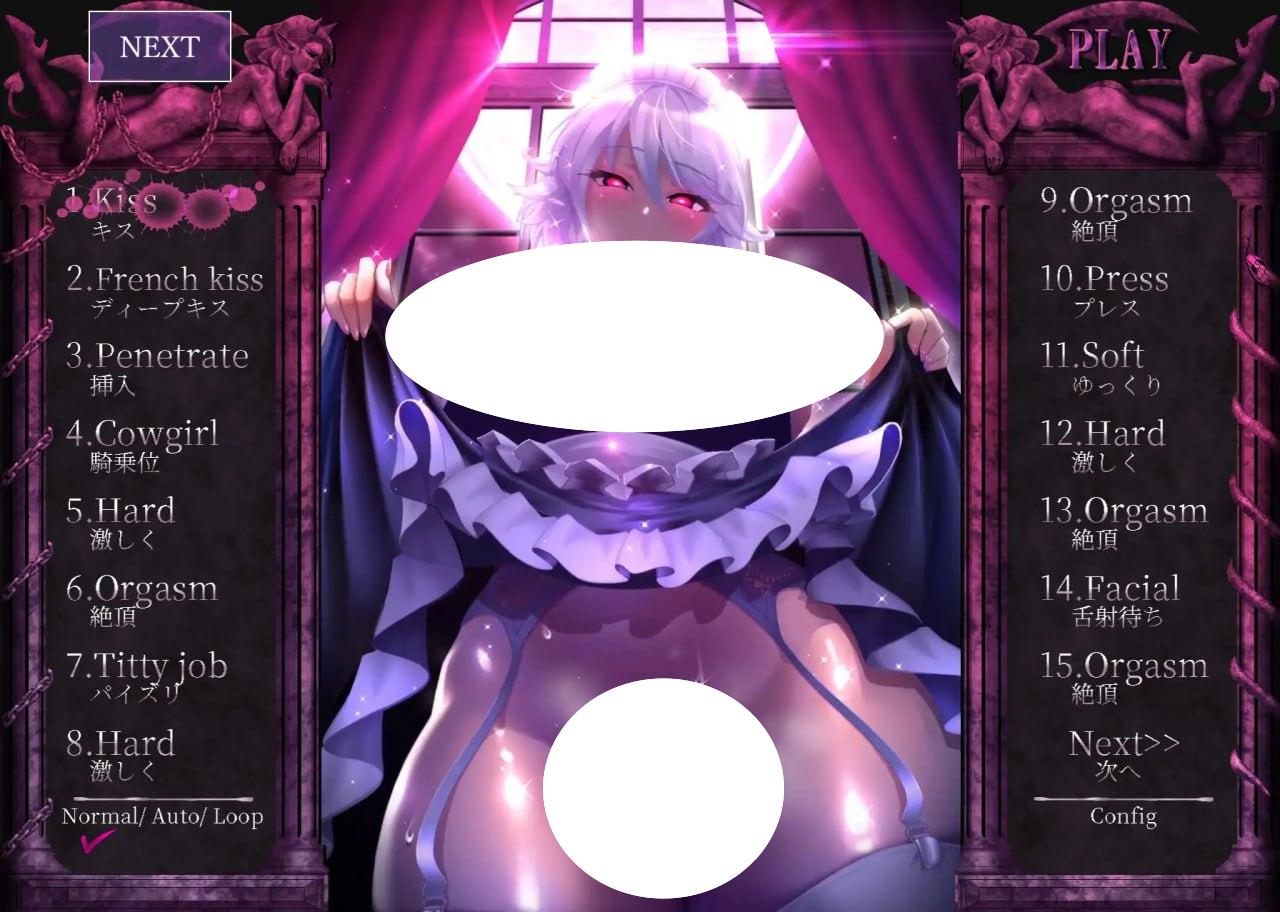 图片[4]-4777【精品SLG/动态/官中】敬业女仆咲夜 オツトメ咲夜さん PC+安卓+动画-ACG俱乐部 - 各类游戏免费下载