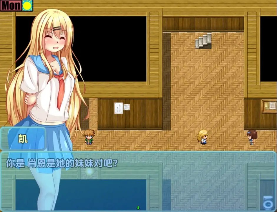 图片[2]-4686[日式RPG] 奈米控制 v1.01a 内嵌AI汉化步兵版 [PC+安卓780M]-ACG俱乐部 - 各类游戏免费下载