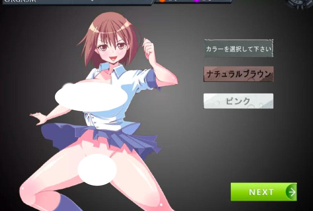 图片[5]-4664【ACT/冒险/官中】天使逛地狱五部曲 加作弊码加全CG PC+安卓-ACG俱乐部 - 各类游戏免费下载