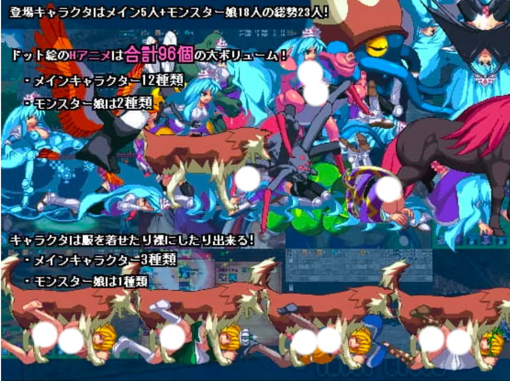 图片[4]-4667【精品ACT/像素动态/官中】飞行姬 トビ姫 H版愤怒的小鸟 安卓-ACG俱乐部 - 各类游戏免费下载