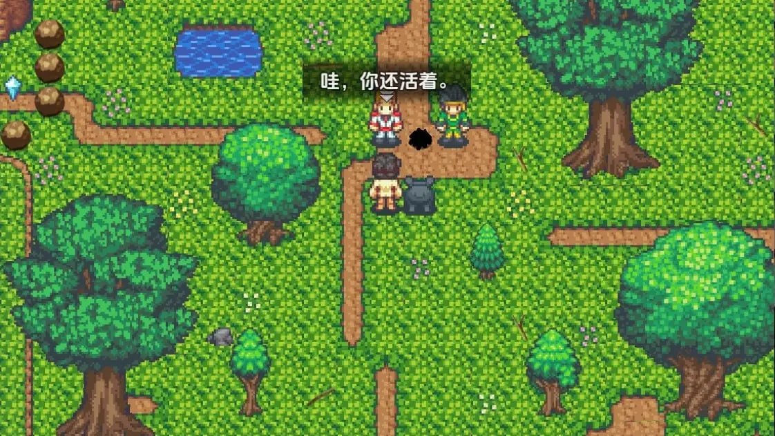 图片[3]-4670【RPG/冒险】亚马逊生存 v0.5PC+安卓-ACG俱乐部 - 各类游戏免费下载