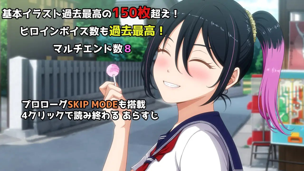 图片[4]-4743【SLG/NTR/AI汉化】诡异物语～来自我推的主播莉波酱的不自然直播通知～ おかしな物語～推しの配信者・りぽたんから届いた不自然な配信通知～-ACG俱乐部 - 各类游戏免费下载