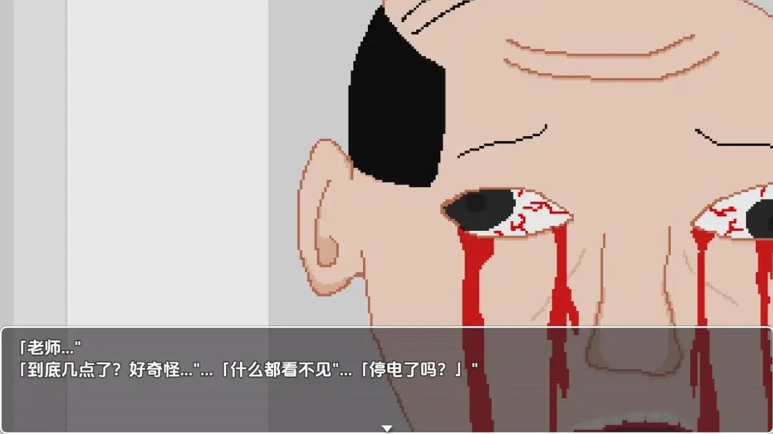 图片[2]-4741【RPG/恐怖/冒险】恶梦村 恶梦村1.0 最终版 PC+安卓-ACG俱乐部 - 各类游戏免费下载