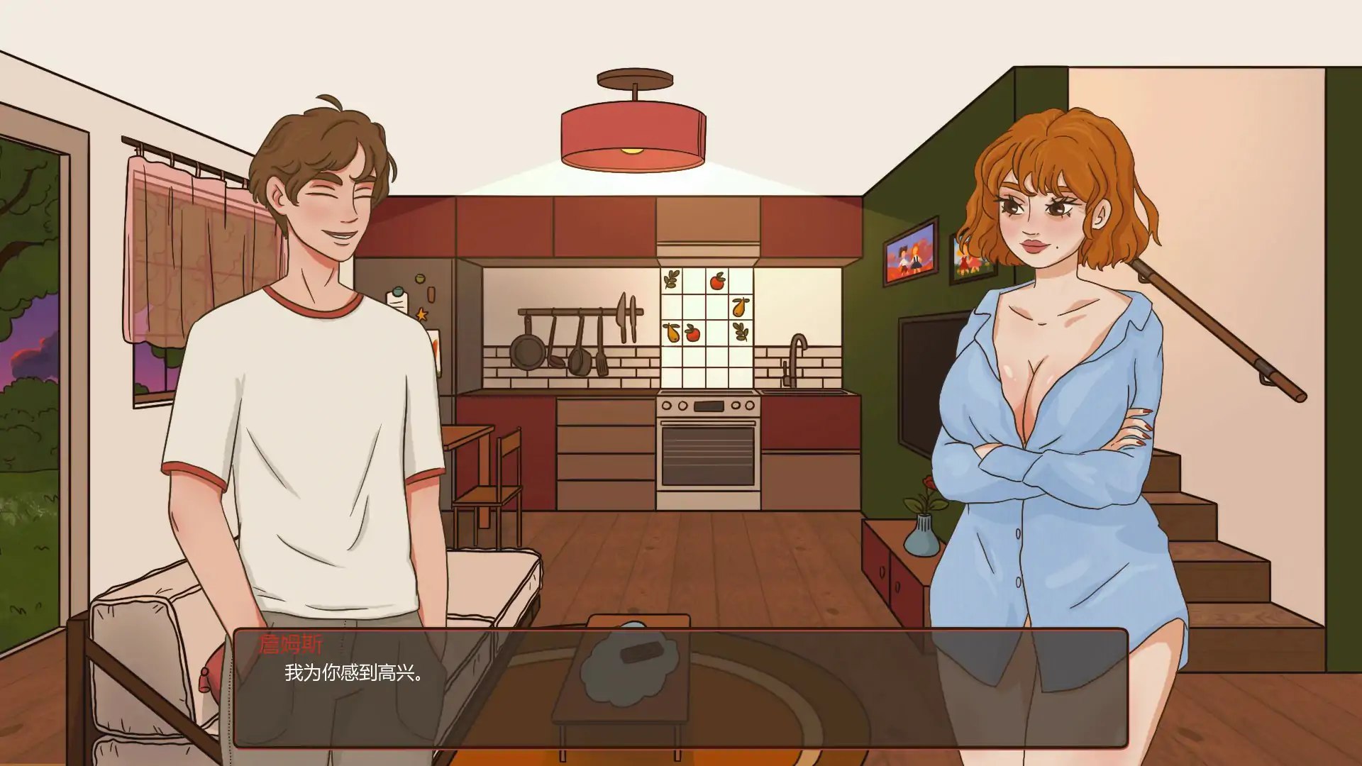 图片[3]-4830【欧美SLG/AI汉化/2D】真探v0.3 AI汉化版【PC+安卓/0.6G/更新】-ACG俱乐部 - 各类游戏免费下载