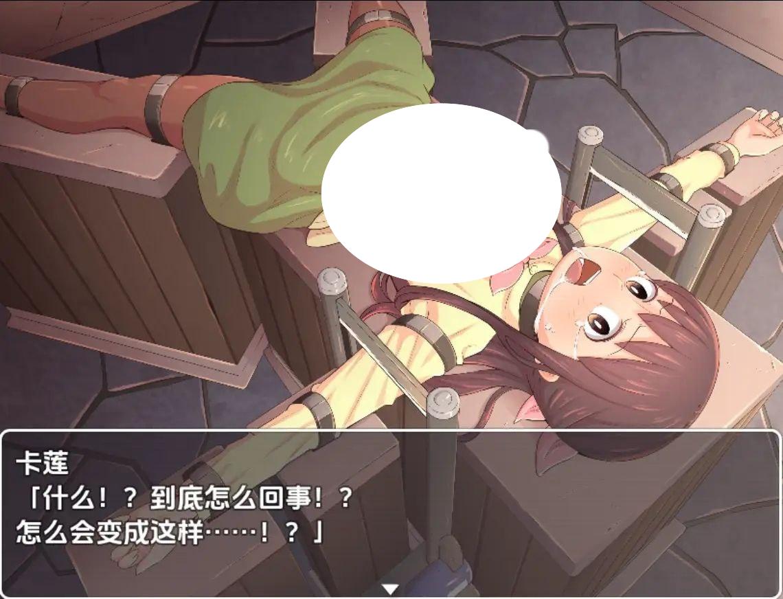 图片[3]-4761【爆款RPG/动态/猎奇/无码】忌子 v1.0 PC+安卓-ACG俱乐部 - 各类游戏免费下载