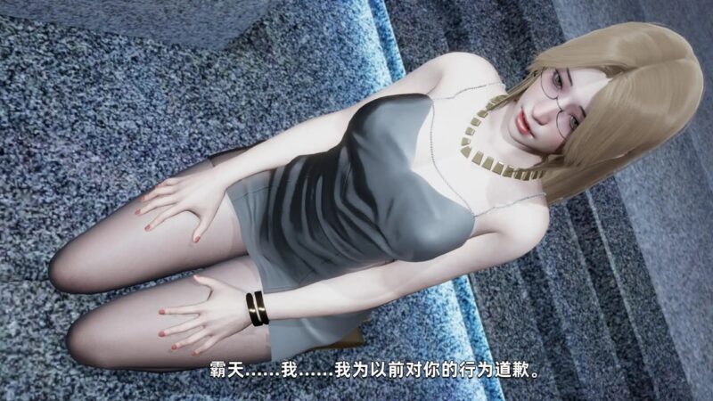 4779【国风SLG/官中/完结】大反派 6.0【PC+安卓/3.26G/更新】-ACG俱乐部 - 各类游戏免费下载