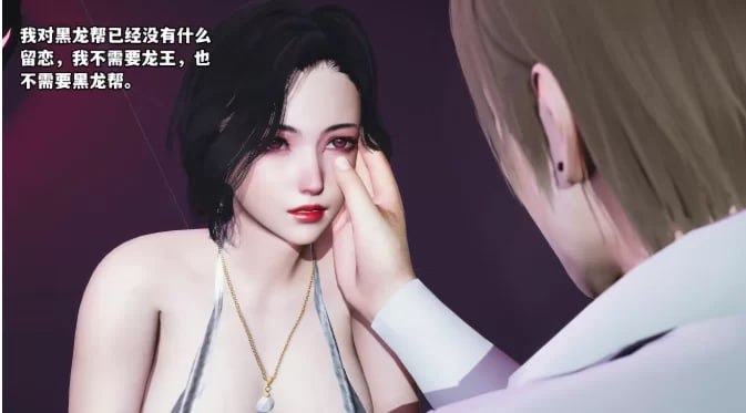 图片[5]-4779【国风SLG/官中/完结】大反派 6.0【PC+安卓/3.26G/更新】-ACG俱乐部 - 各类游戏免费下载