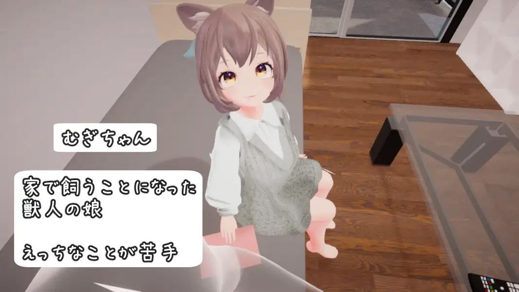 图片[1]-5404【SLG/3D/机翻汉化】麦吉饲养日记 むぎちゃん飼育日誌 1.0-ACG俱乐部 - 各类游戏免费下载