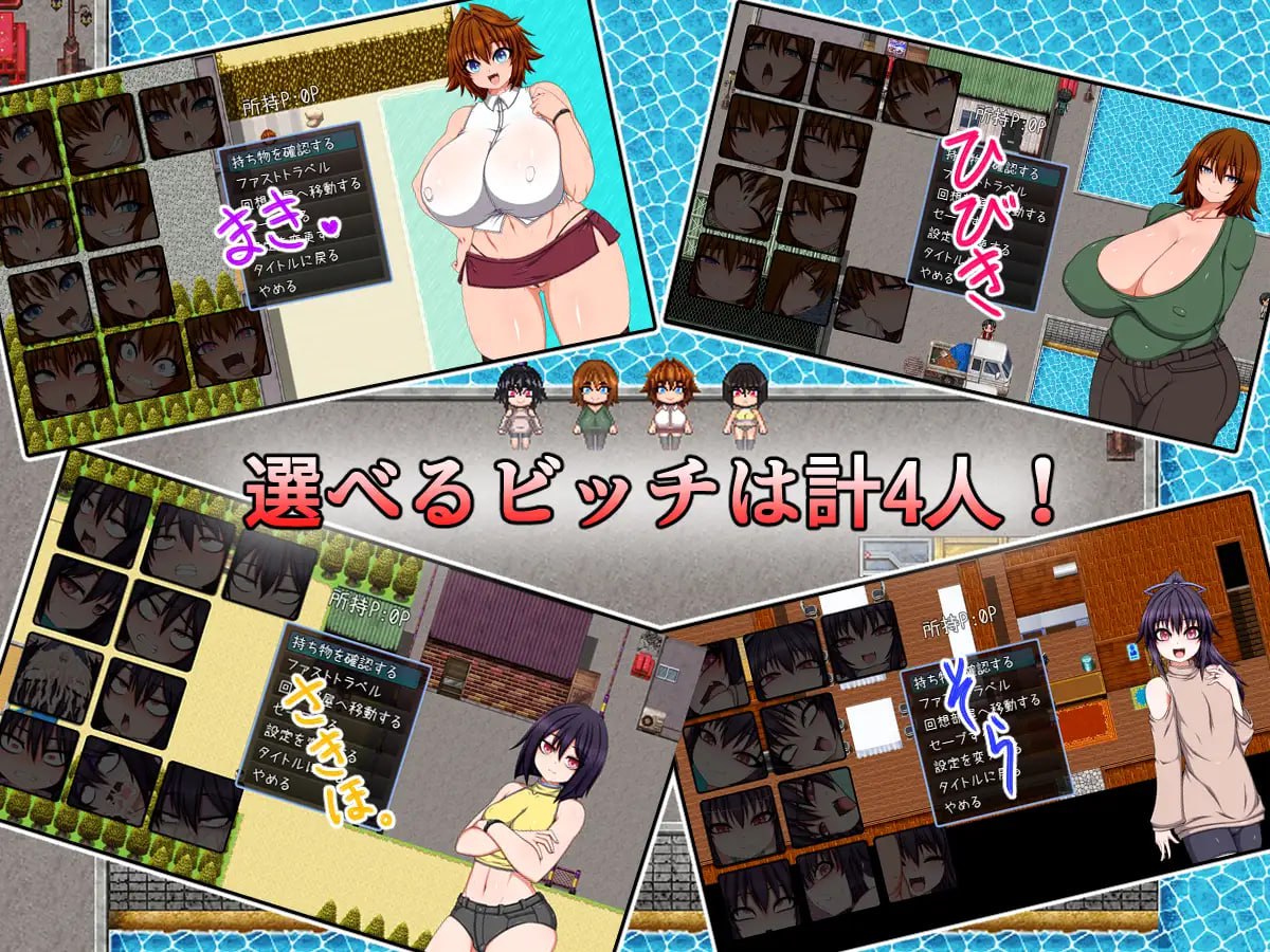 图片[2]-4802【精品RPG/巨乳/AI汉化】村里的婊子家族 BITCH FAMILY ON THE VILLAGE-ACG俱乐部 - 各类游戏免费下载