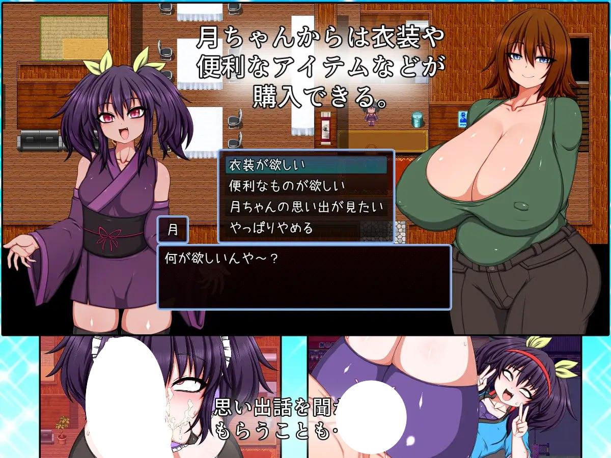 图片[4]-4802【精品RPG/巨乳/AI汉化】村里的婊子家族 BITCH FAMILY ON THE VILLAGE-ACG俱乐部 - 各类游戏免费下载