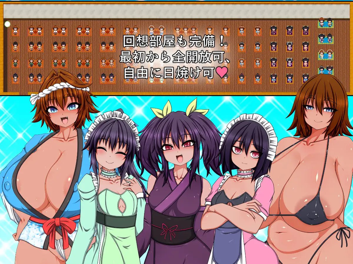 图片[5]-4802【精品RPG/巨乳/AI汉化】村里的婊子家族 BITCH FAMILY ON THE VILLAGE-ACG俱乐部 - 各类游戏免费下载