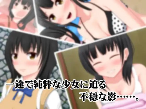 图片[2]-4876【ADV/NTR/AI汉化】色欲之小毬庄～千星篇～ 色欲の小毬荘～千星編～-ACG俱乐部 - 各类游戏免费下载