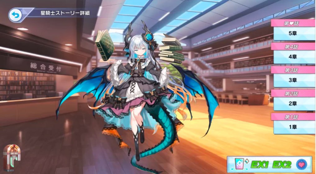 图片[2]-4827【SLG/动态/生肉】闪耀星骑士 最新离线版【19G】-ACG俱乐部 - 各类游戏免费下载