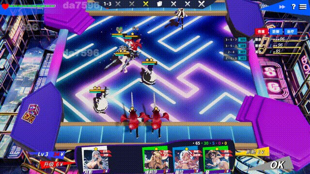 图片[2]-5407【SLG/3D】XP战斗 自走旗 XPBattle Auto Chess v1.1 官方中文版-ACG俱乐部 - 各类游戏免费下载