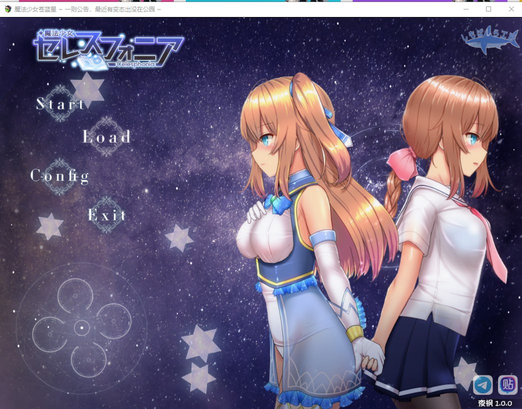 图片[1]-5331[爆款RPG]魔法少女天穹法妮雅-魔法少女セレスフォニア V1.0 官方中文步兵版PC+安卓joi-ACG俱乐部 - 各类游戏免费下载