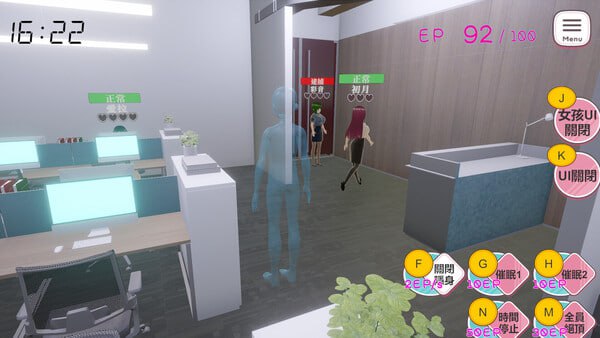 图片[3]-4879【3D/互动】自由行动侠-在办公室任意侵犯女同事吧 Freestyle Man in Office 官方中文步兵版【2025年10月14日 发售】-ACG俱乐部 - 各类游戏免费下载