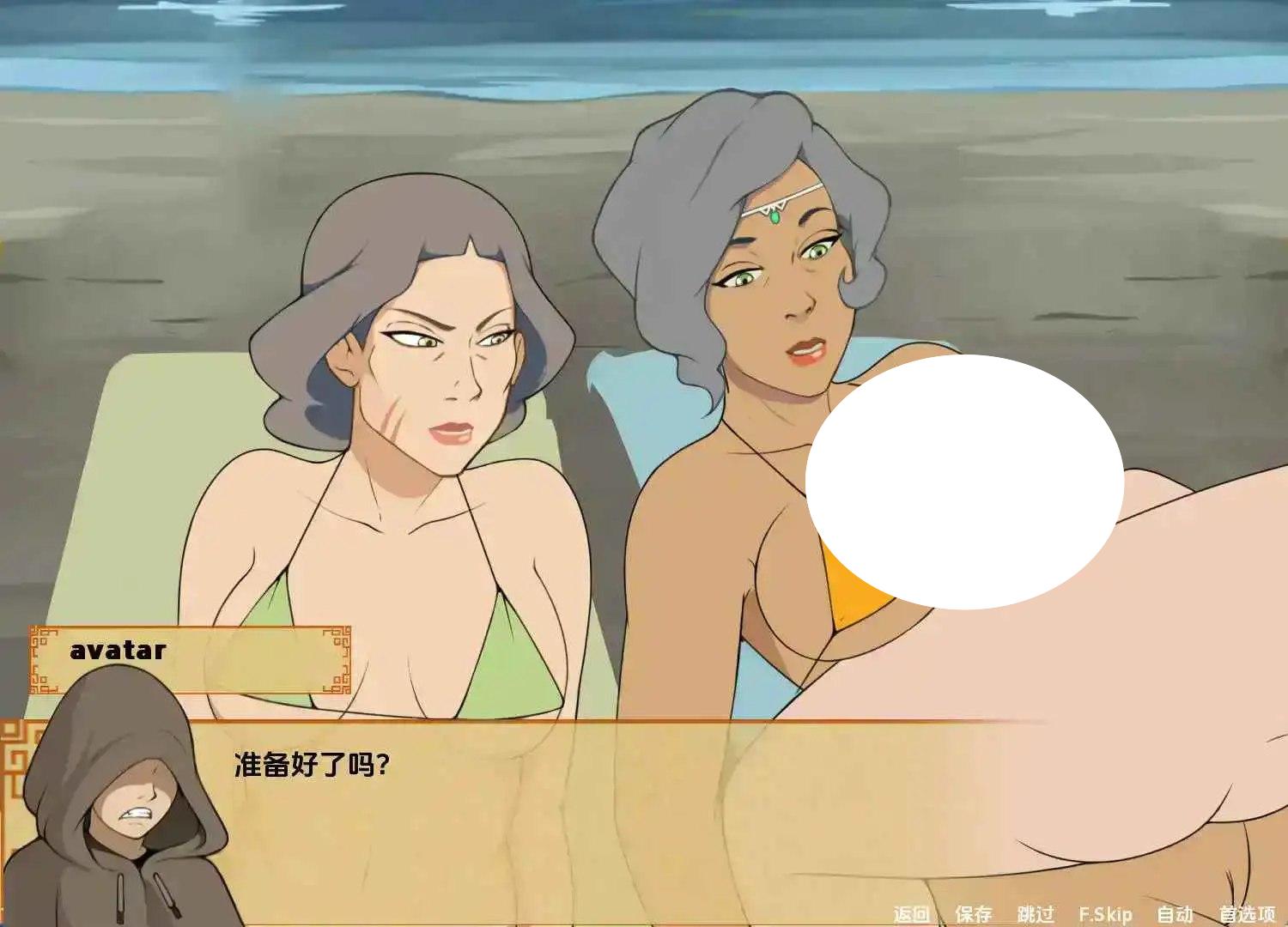 图片[2]-4928[同人/SLG/沙盒/更新]降世神通：四元素训练师v1.1.6b AI汉化版[PC+安卓/1.39G]-ACG俱乐部 - 各类游戏免费下载