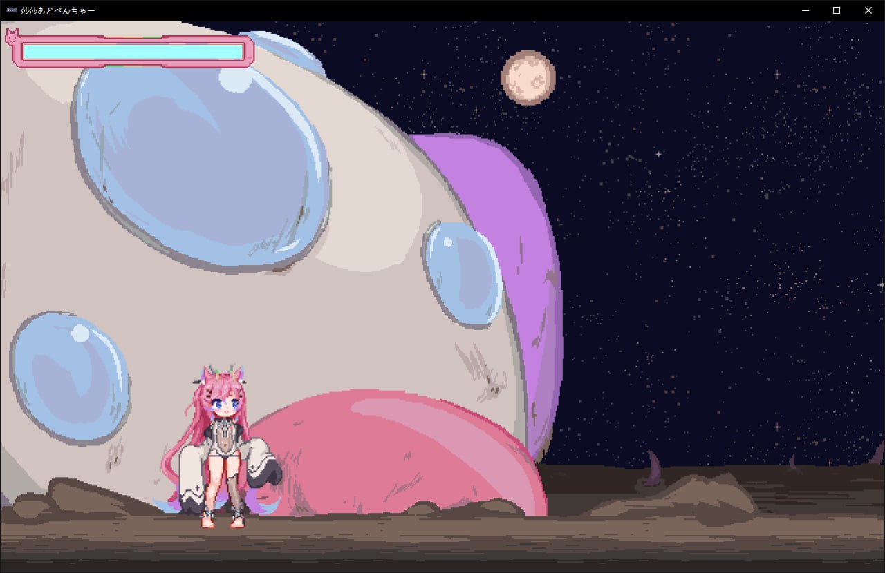 图片[4]-4883【爆款ACT/像素动态/官中】莎莎大冒险 R18版本-ACG俱乐部 - 各类游戏免费下载