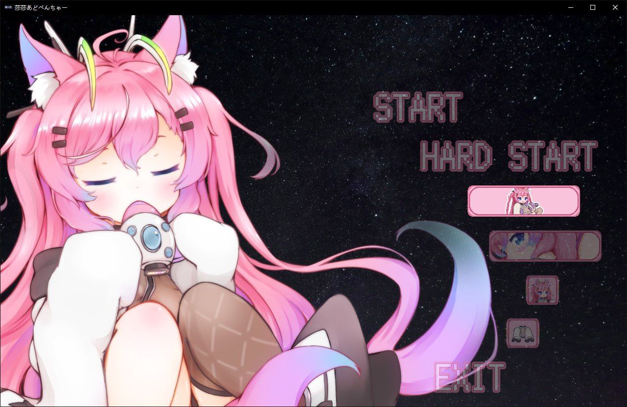 图片[1]-4883【爆款ACT/像素动态/官中】莎莎大冒险 R18版本-ACG俱乐部 - 各类游戏免费下载