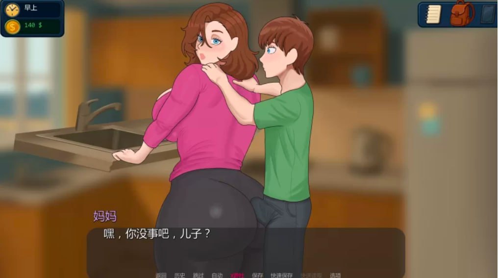 图片[4]-6050【欧美SLG/全家桶/后宫】郊区的欲望 Lust in Suburbs v0.6 汉化版 PC+安卓-ACG俱乐部 - 各类游戏免费下载