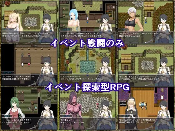 图片[2]-4962【RPG/逆NTR/AI汉化】零耐性勇者～在拯救世界之前被姐姐们逆推绝顶～ 耐性ゼロ勇者～世界を救う前にお姉さんたちに絶頂～ v1.0.1-ACG俱乐部 - 各类游戏免费下载