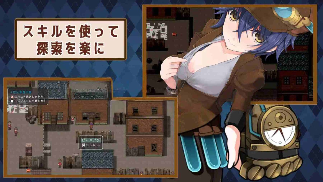 图片[2]-4952[日式RPG/官中] 蒸汽之都的少女侦探 蒸気都市の探偵少女 Ver2.01 Steam官中步兵版+DLC+全回想存档 [PC+安卓1.20G]-ACG俱乐部 - 各类游戏免费下载