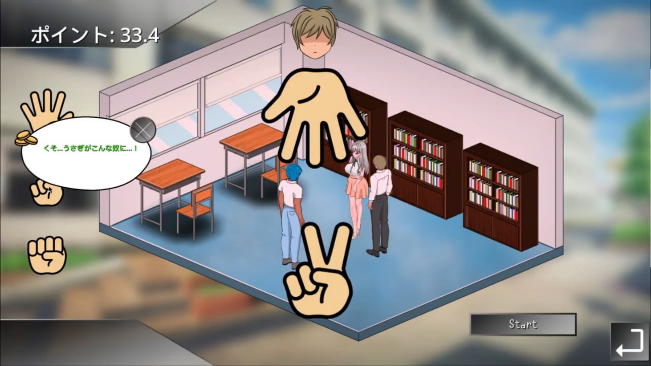 图片[5]-4971【SLG/官中】若山先生的NTR教室 若山先生のNTR教室 v0.4.0.2-ACG俱乐部 - 各类游戏免费下载