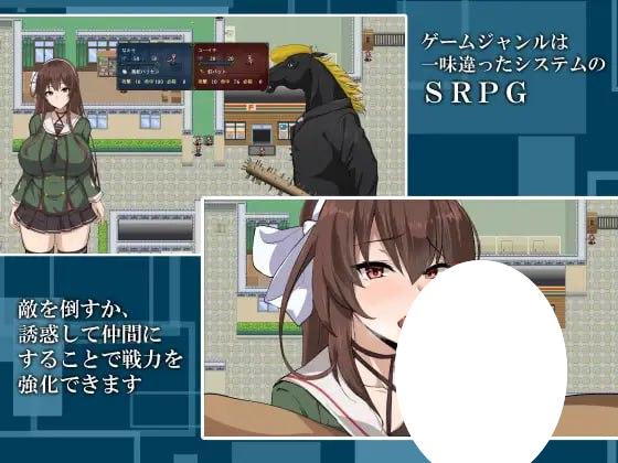 图片[3]-4973【RPG/AI汉化/步兵】风纪委员的七重面貌 風紀委員七変化-ACG俱乐部 - 各类游戏免费下载